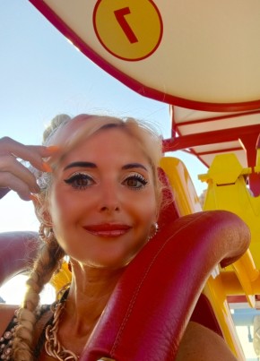 Yuliya, 41, Russia, Moscow