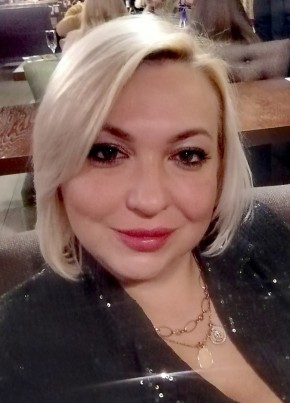 Марина, 40, Россия, Курск