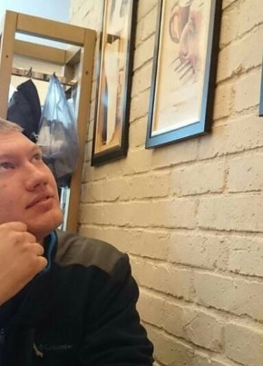 Mikhail, 37, Russia, Vilyuchinsk