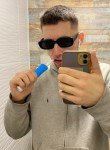 Danil, 30, Nizhnevartovsk