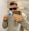 Данил