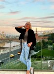Инна, 50 лет, Москва