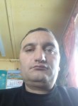 Артур, 43 года, Москва