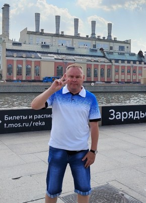 Ilshat, 53, Russia, Izhevsk
