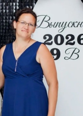 Юлия из Абинска 42 года