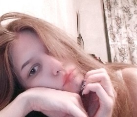 Nika, 23, Chita