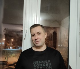 Вадим, 48 лет, Самара