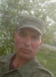 Игорь - Шира