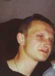 Виктор, 29 лет, Ульяновск