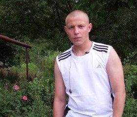 Сергей , 30 лет, Усть-Омчуг