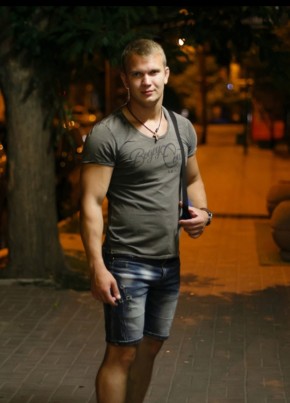 Aleksandr, 33, Russia, Yalta
