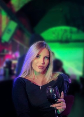 Анастасия, 23, Россия, Раменское