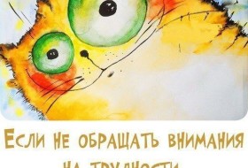 Виктория, 47 - Разное