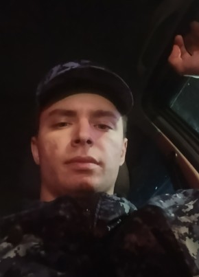 Руслан из Вичуги 22 года