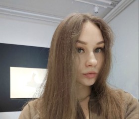 Alina, 21, Krychaw