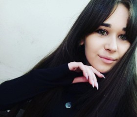 Malyshka, 22, Tamworth