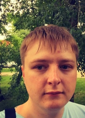 Михаил, 33, Россия, Иркутск
