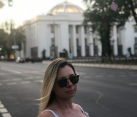 Ольга, 38 лет, Харків