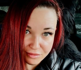 Diana, 37, Abakan