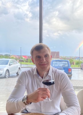Алексей из Старого Оскола 32 года