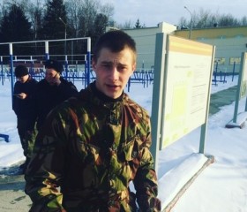 Андрей, 28 лет, Самойловка