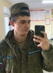 Dinislam, 19  , Cherkessk