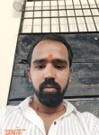 Lalit Bohra, 33 года, Aurangabad (Maharashtra)