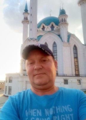 Ринат, 46, Россия, Челябинск