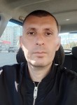 Антон - Кострома