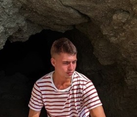 Артём, 21 год, Казань