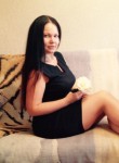 Марина, 32 года, Пермь