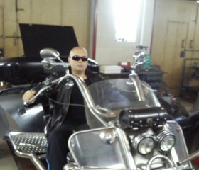 Vitalik, 44, Novoyavorivsk