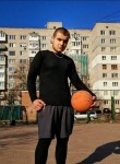Илья, 22 года, Бердичів