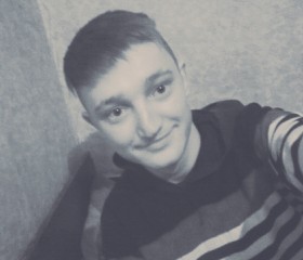 Павел, 25 лет, Харків