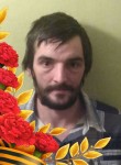 Николай, 37 лет, Липецк