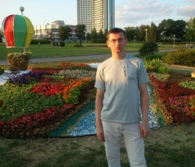 Дмитрий, 40 лет, Драгічын
