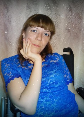 Polina, 38, Россия, Томск