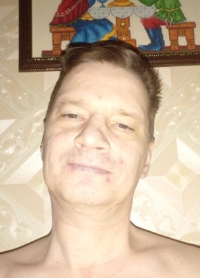 Олег, 49, Россия, Усть-Илимск