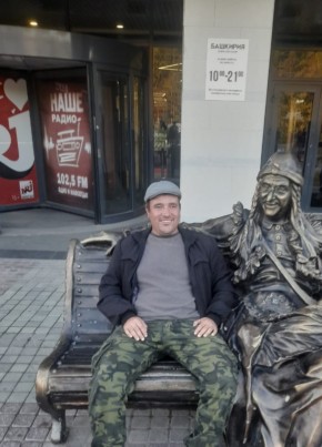 Masud, 37, Russia, Ufa