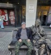 Масуд