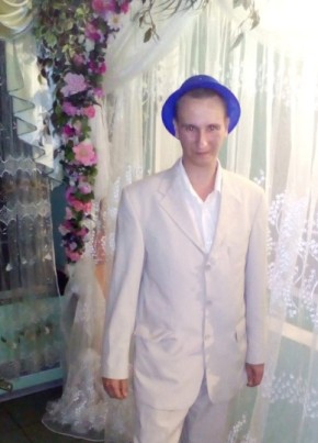 Алексей, 37, Україна, Первомайськ