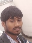 Prabhu Kumar, 18 лет, Nawāda