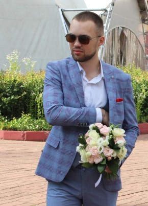 Александр, 20, Россия, Москва