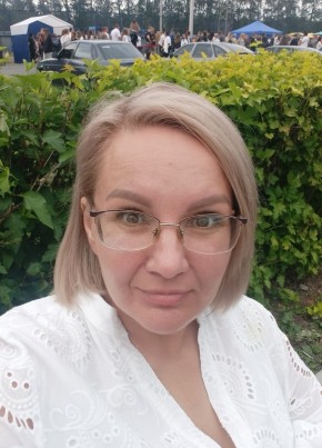 Тата из Алапаевска 45 лет