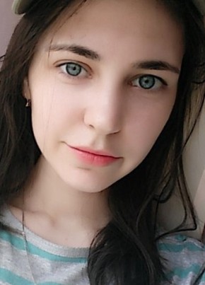 Lina, 25, Russia, Sarapul