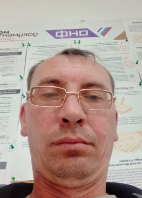 Антон, 41, Россия, Харабали