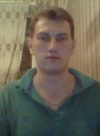 Сергей, 43 года, Уфа