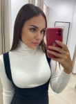 Ирина, 25 лет, Москва