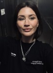 Алина - Курск