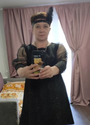 Милана